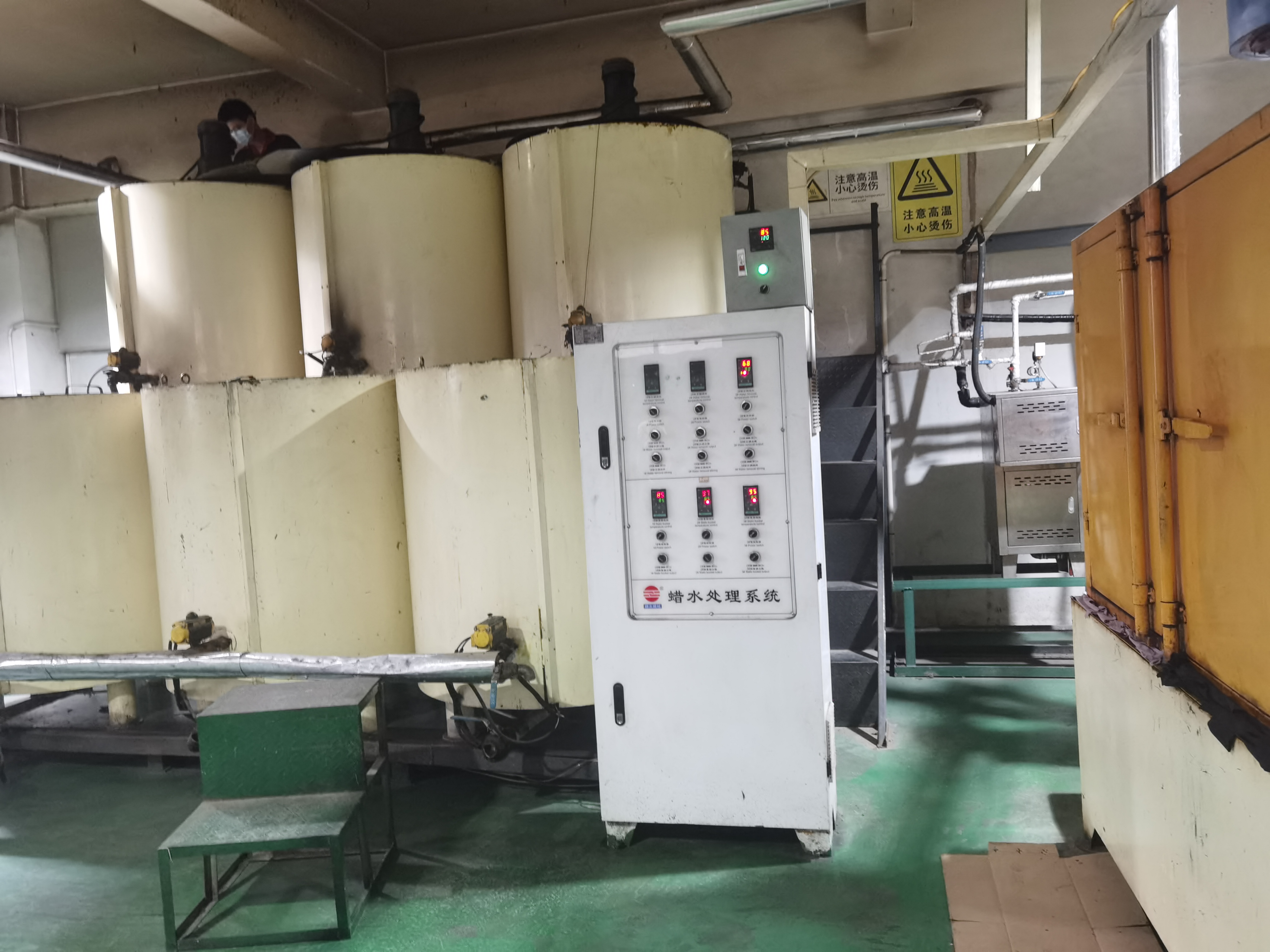 NTC factory environment photo 2