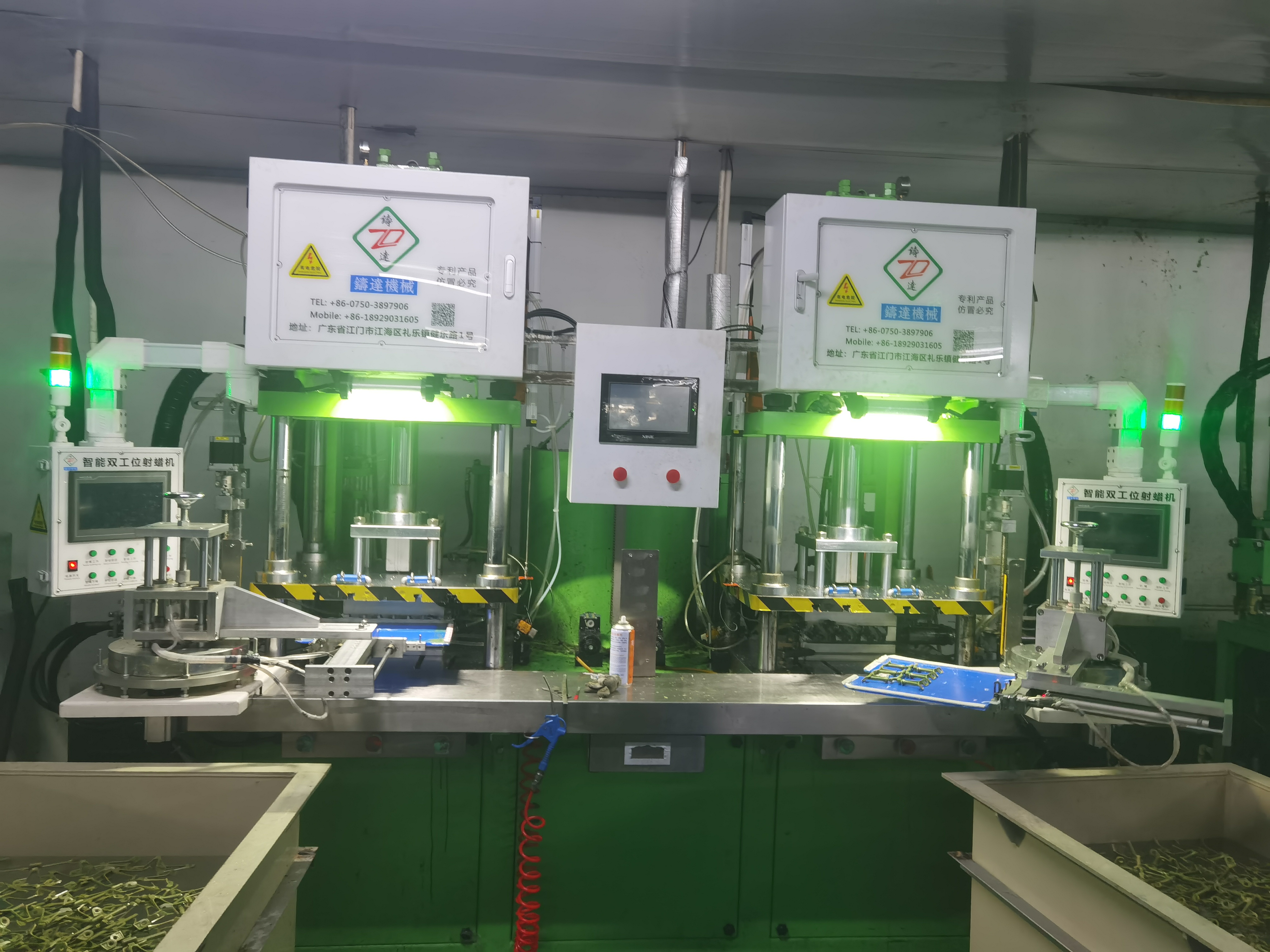 NTC factory environment photo 4